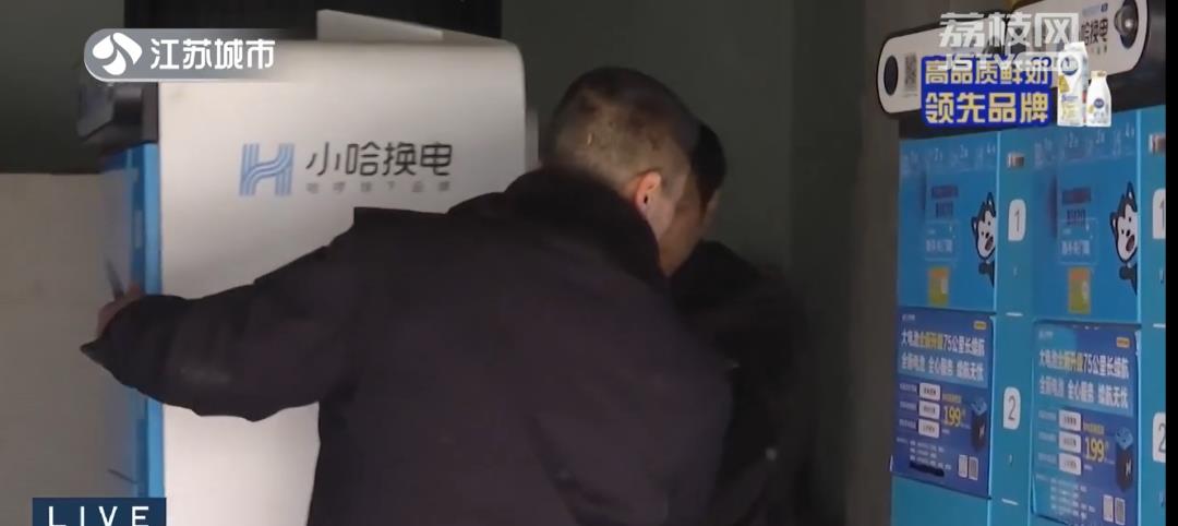 圖片